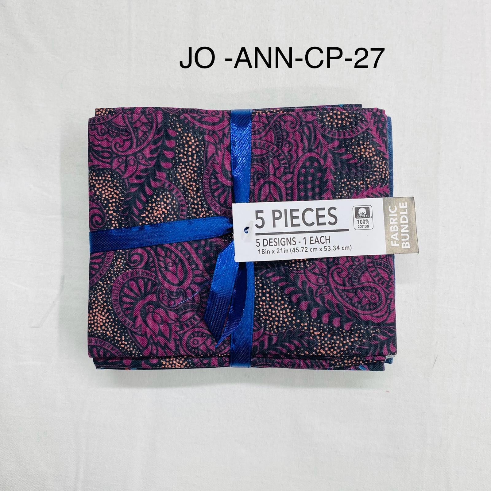 5 Piece 100% Cotton 5 Designs Fat Quarter Bundle - 45cm x 53cm Fabric M1981