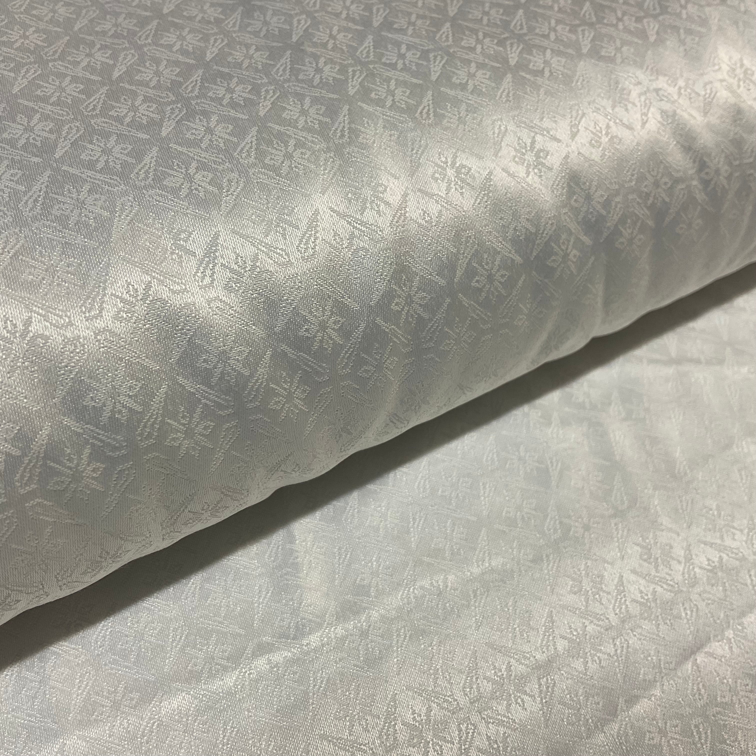 White Superfine Giza Cotton Jacquard Pre-Shrunk fabric 150cm Wide M2102