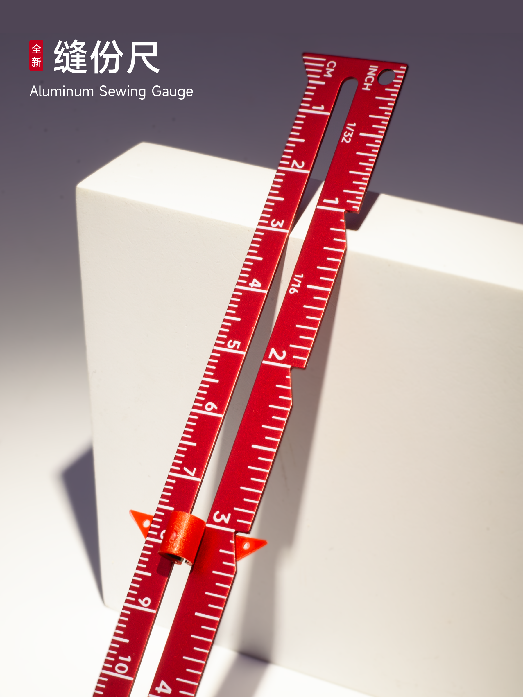 Aluminum Fabric Red Sewing Gauge Kearing M1999
