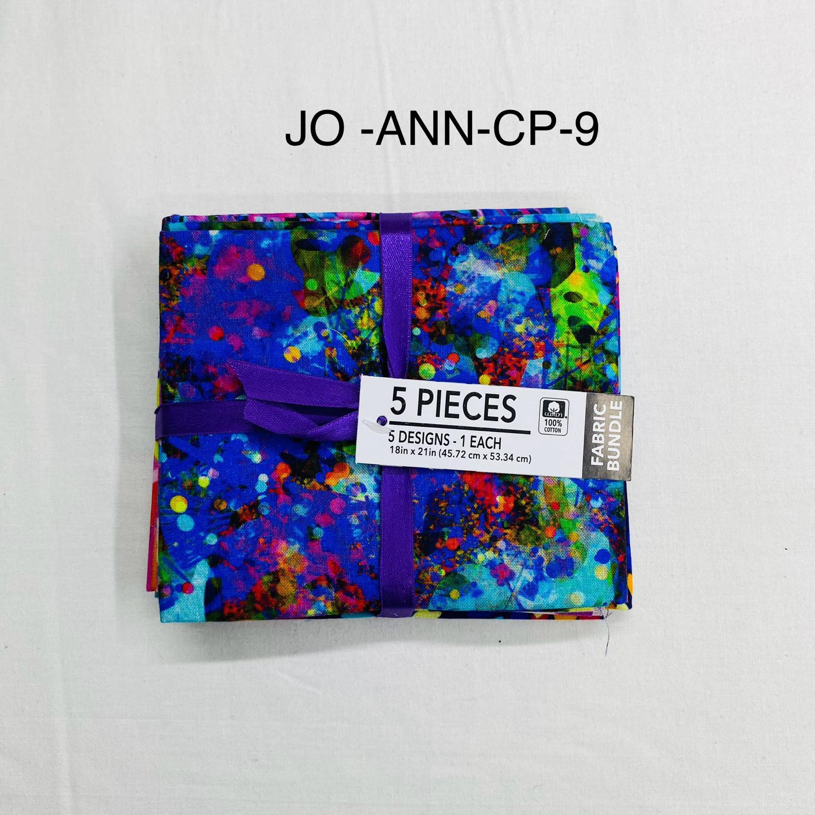 5 Piece 100% Cotton 5 Designs Fat Quarter Bundle - 45cm x 53cm Fabric M1981