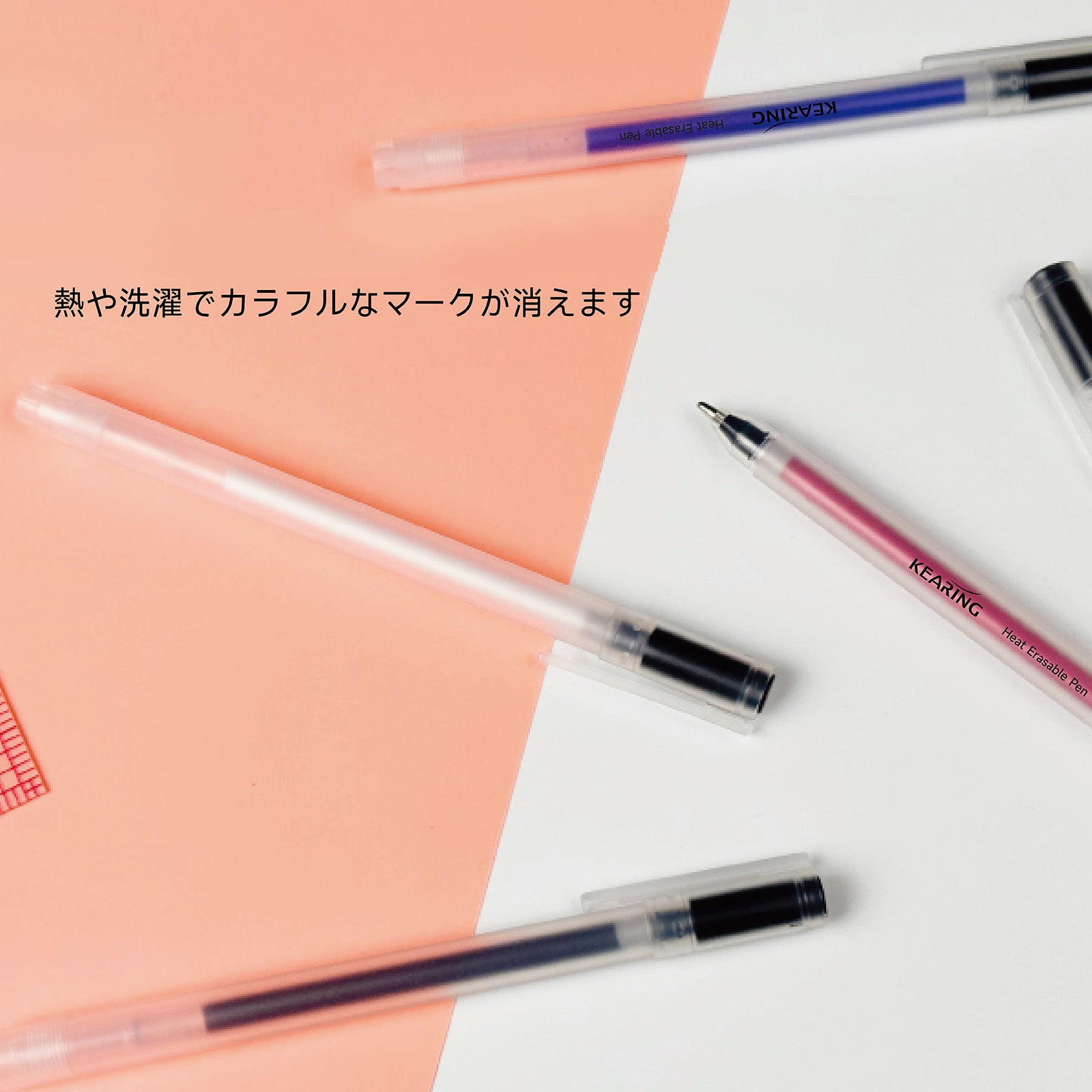 Erasabe Heat Fabric Markers Disappearing Ink Tool for Quilting, Sewing, DIY Crafts M1989