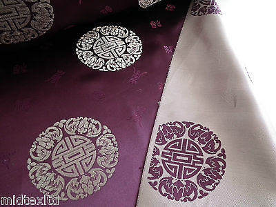 Chinese Fortune Medallion Print Silky Satin Fabric 45' Wide M59 - Midland Textiles & Fabric