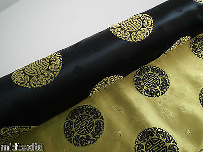 Chinese Fortune Medallion Print Silky Satin Fabric 45' Wide M59 - Midland Textiles & Fabric