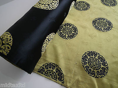 Chinese Fortune Medallion Print Silky Satin Fabric 45' Wide M59 - Midland Textiles & Fabric