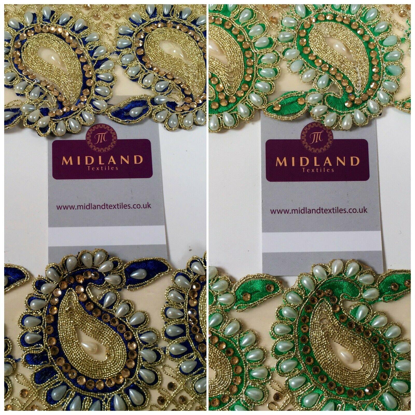 90mm Organza border sari-upholstery edging M1349