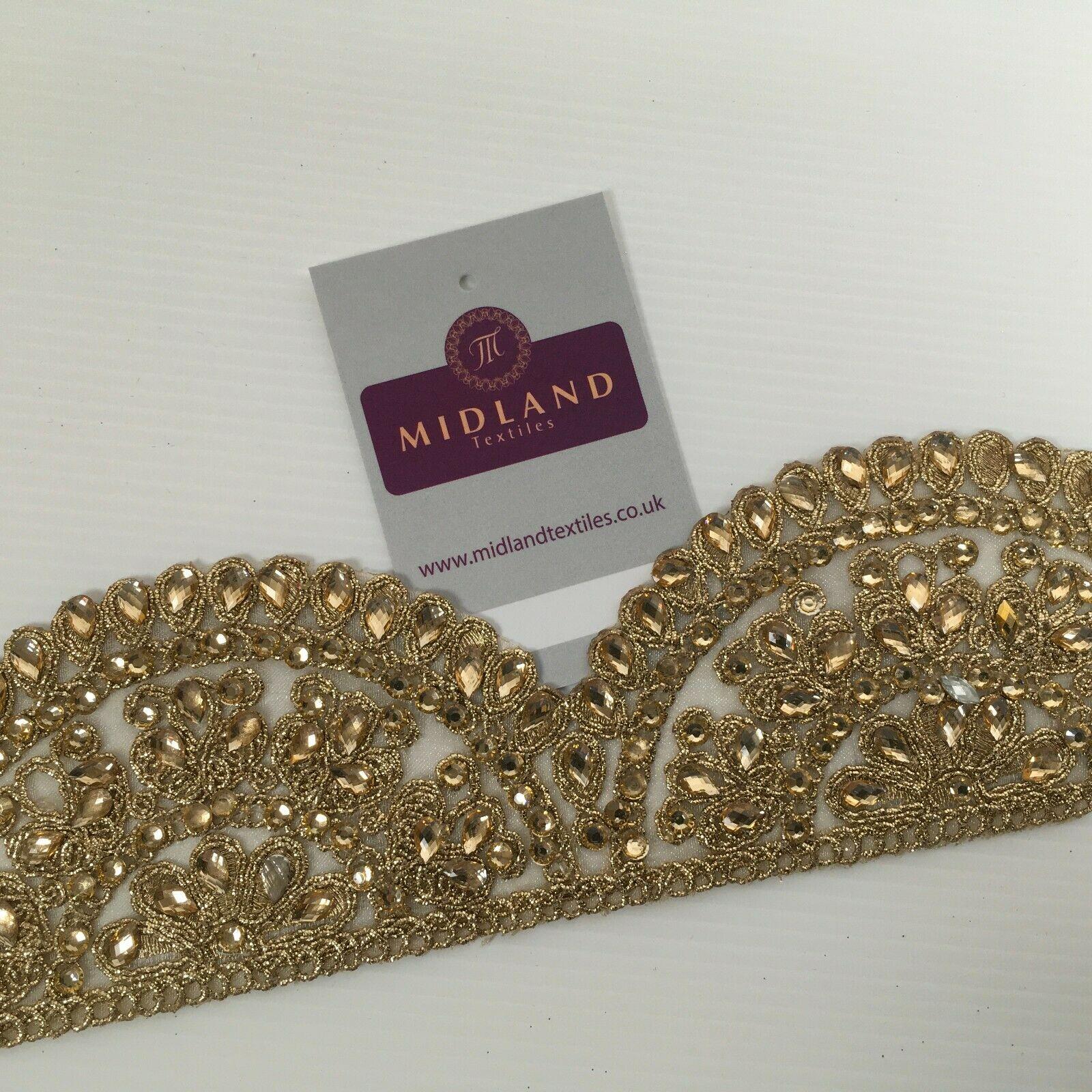 Gold Mixed Designs border sari-upholstery edging M1355