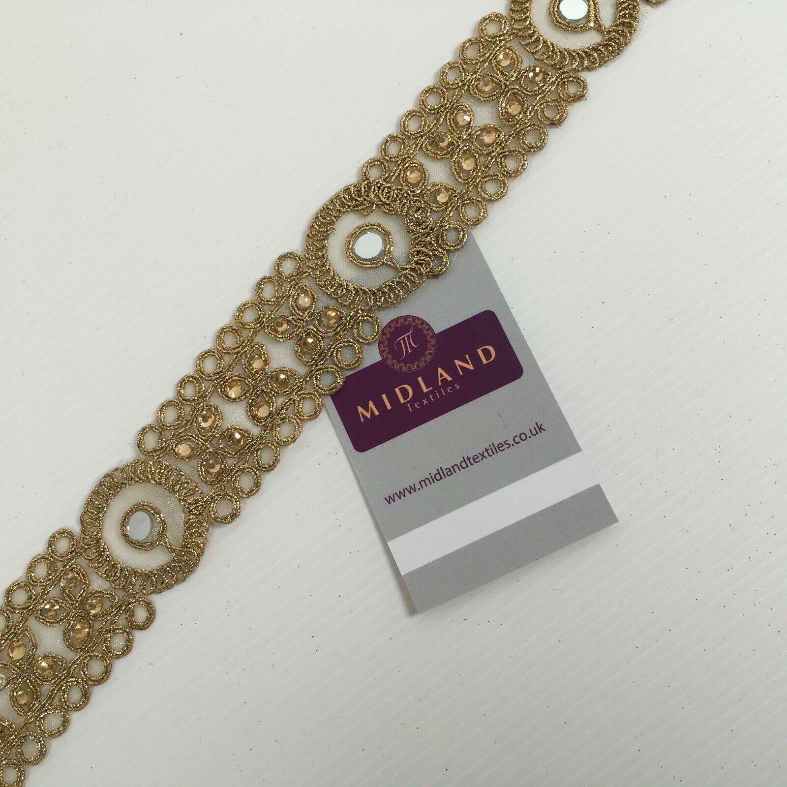 Gold Mixed Designs border sari-upholstery edging M1355